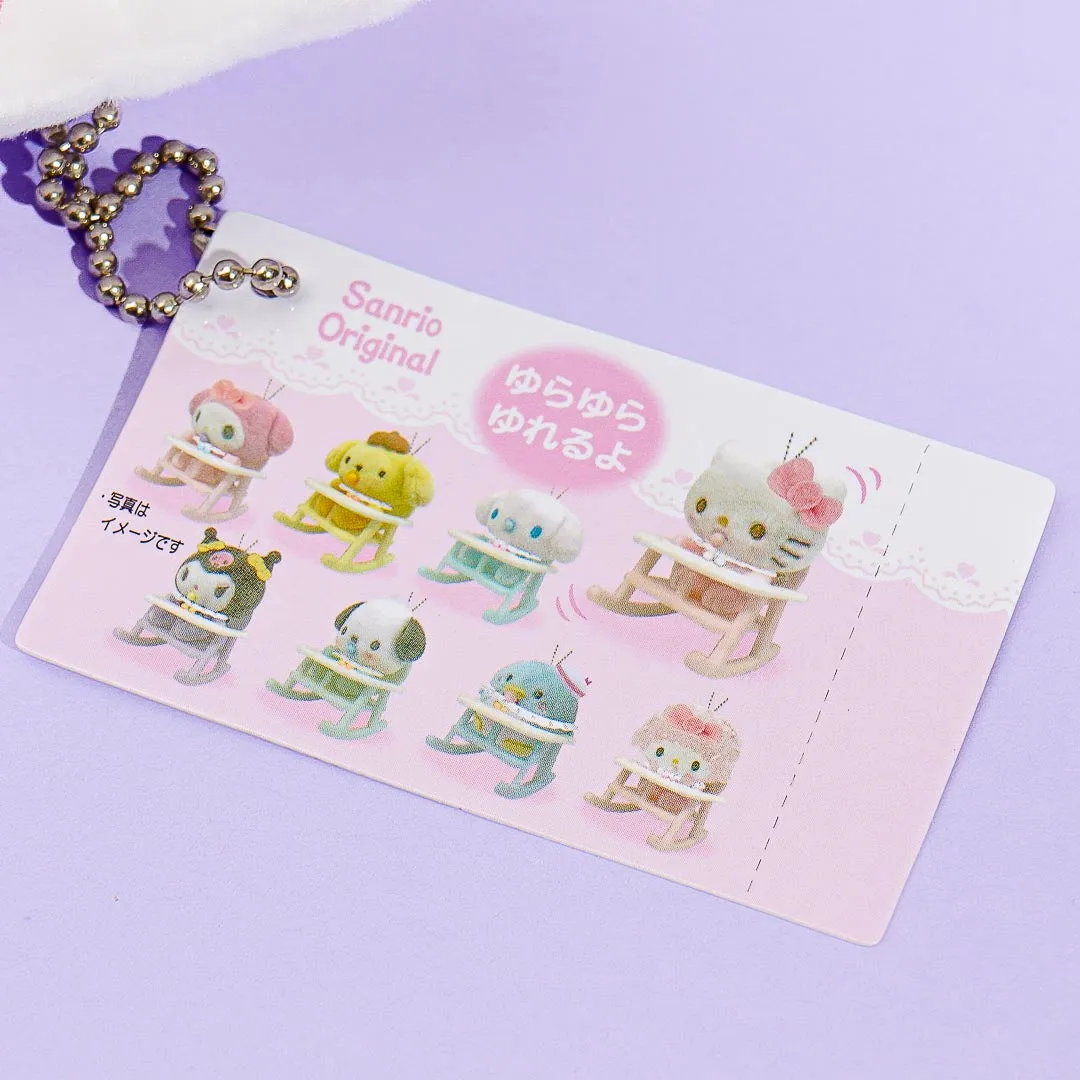 Hello Kitty Baby Plushie Charm With Rocking Chair