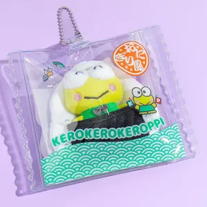 Keroppi Plushie Bag Charm