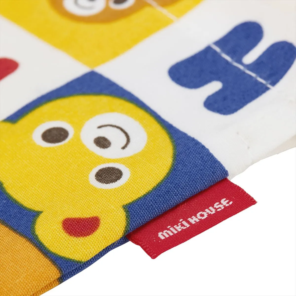 Logo Blocks Cup Bag