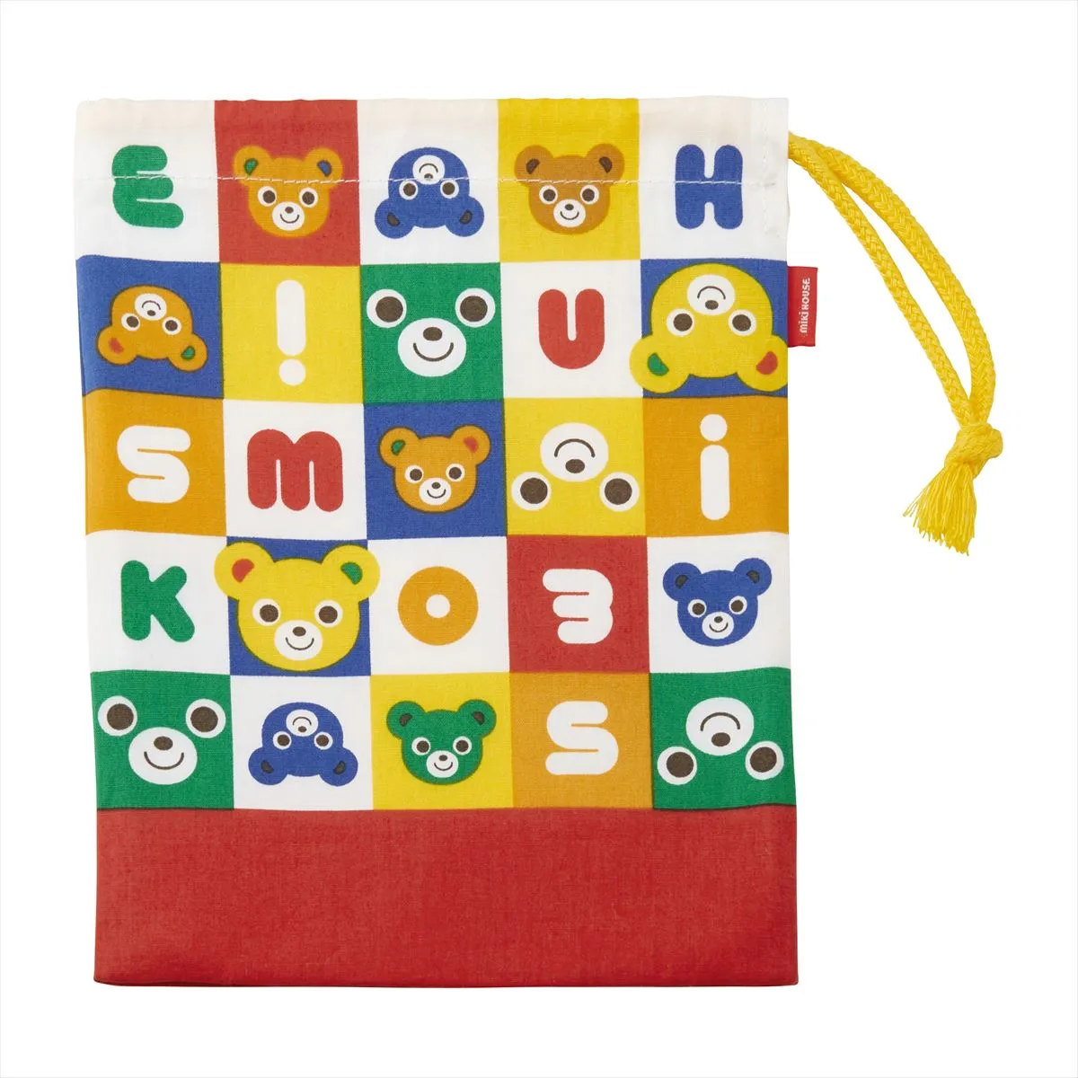 Logo Blocks Cup Bag