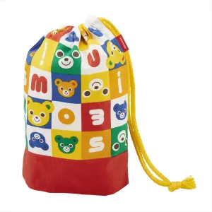 Logo Blocks Cup Bag