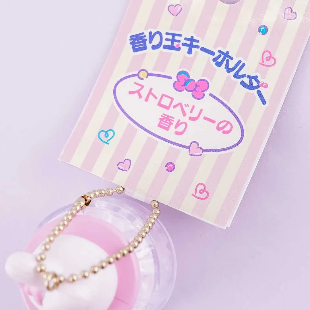 My Melody Fragrance Beads Bottle Charm