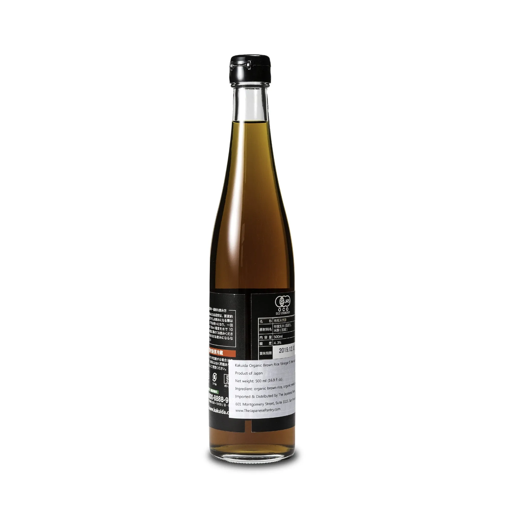 Organic Black Vinegar - aged 5 years - 500ml