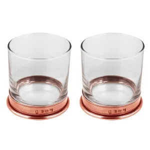 Pewter Rose Vogue Tumbler Set