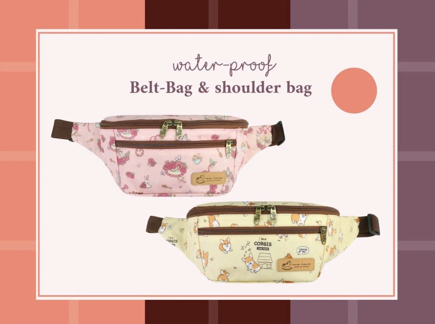 Pink Beer Corgi Fanny Pack