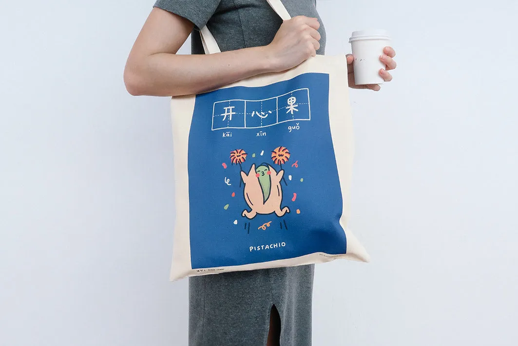 Pistachio 开心果 Totebag