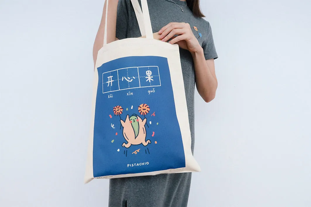 Pistachio 开心果 Totebag