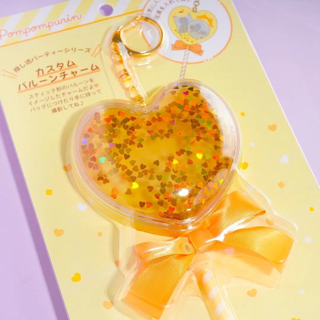 Pompompurin Custom Balloon Charm