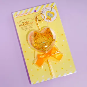 Pompompurin Custom Balloon Charm