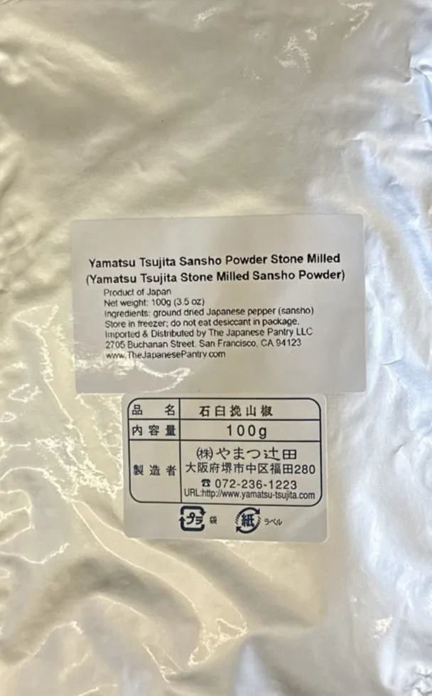 Sansho - 100g